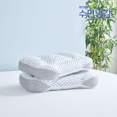 에어룸 수면냉감 쿨드론 베개 2개5%쿠폰+구매 후 3천원 적립