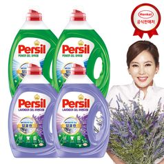 헨켈 <b>퍼실</b> 라벤더/<b>파워</b><b>젤</b> 2.5L x4개 세탁세제 (겸용)