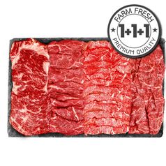 1++ 한우 등심 특수 구이 한판 800g