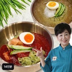 김선영의 새싹보리냉면 14인분(물X10+비빔X4)5%쿠폰+구매 후 3천원 적립