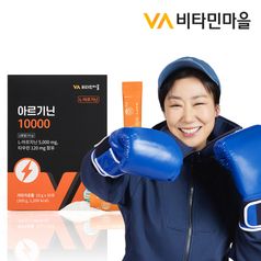 비타민마을 L 아르기닌 10000 (30포) x 1박스