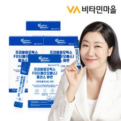 비타민마을 퍼펙트바이오틱스 프리바이오틱스 FOS 플러스 아연 30포 x 4박스