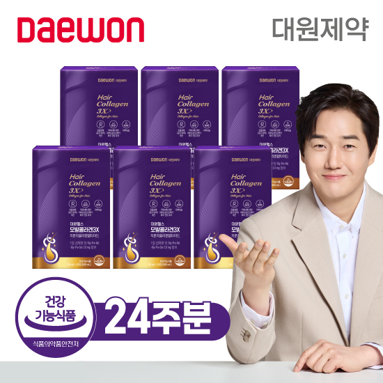 대원제약 모발콜라겐 3X 6박스구매 후 3천원 적립