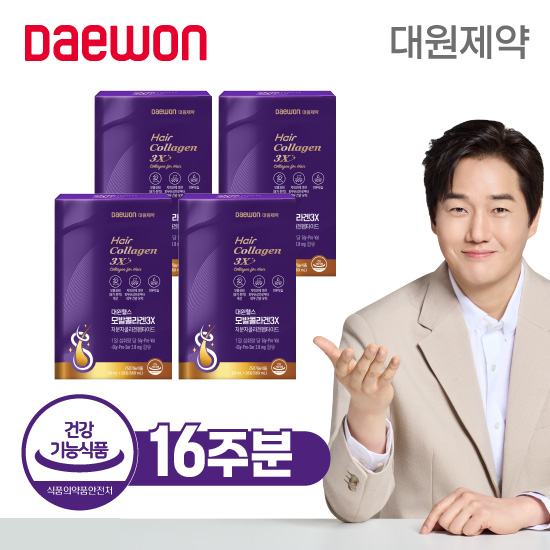 대원제약 모발콜라겐 3X 4박스구매 후 3천원 적립