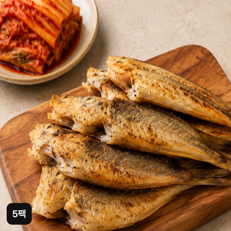 국내산 손질 참굴비 (500g x 5팩, 팩당 17~34미, 총 85~170미)구매 후 3천원 적립