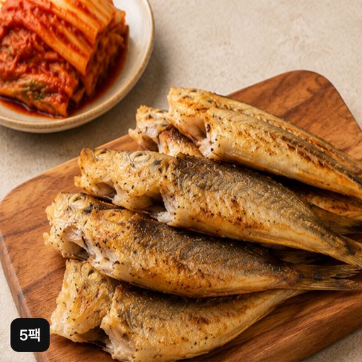 국내산 손질 참굴비 (500g x 5팩, 팩당 17~34미, 총 85~170미)구매 후 3천원 적립