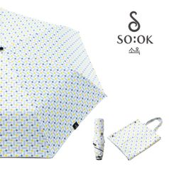 소옥 3단 암막 양우산 1종구매 후 3천원 적립