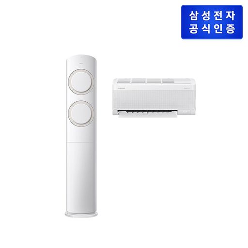 삼성 AI Q9000 에어컨 AF60F19D11BRT 베이지 홈멀티 19+6형 +블루스카이 공기청정기 3100