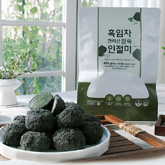 조해주 떡 명인의 흑임자 한라산 참쑥 인절미 50개