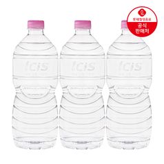 롯데칠성 아이시스 1.0L x 18개 생수