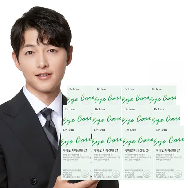 (국내최대함량)닥터린 루테인지아잔틴24 12박스/12개월분구매 후 3천원 적립 2