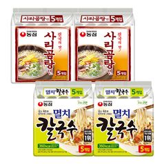 농심 멸치 칼국수 10개 + 사리곰탕면 10개
