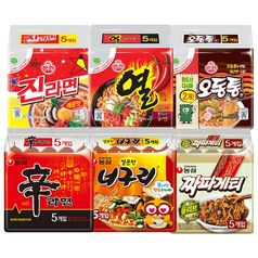 농심 신라면5개+너구리5개+짜파게티5개+오뚜기 진라면매운맛5개+열라면5개+오동통면5개