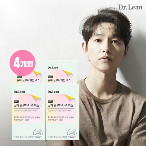 (98%์๋๊ธ๋ฃจํ์น์จ)๋ฅํฐ๋ฆฐ ์ํผ๊ธ๋ฃจํ์น์จ๋งฅ์ค 4๋ฐ์ค(120๋งค)๊ตฌ๋งค ํ 3์ฒ์ ์ ๋ฆฝ