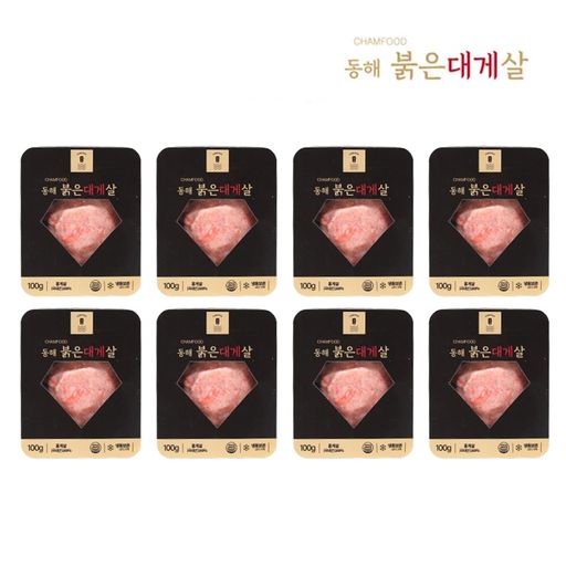 동해 붉은대게살 100gX8팩5%쿠폰+구매 후 3천원 적립