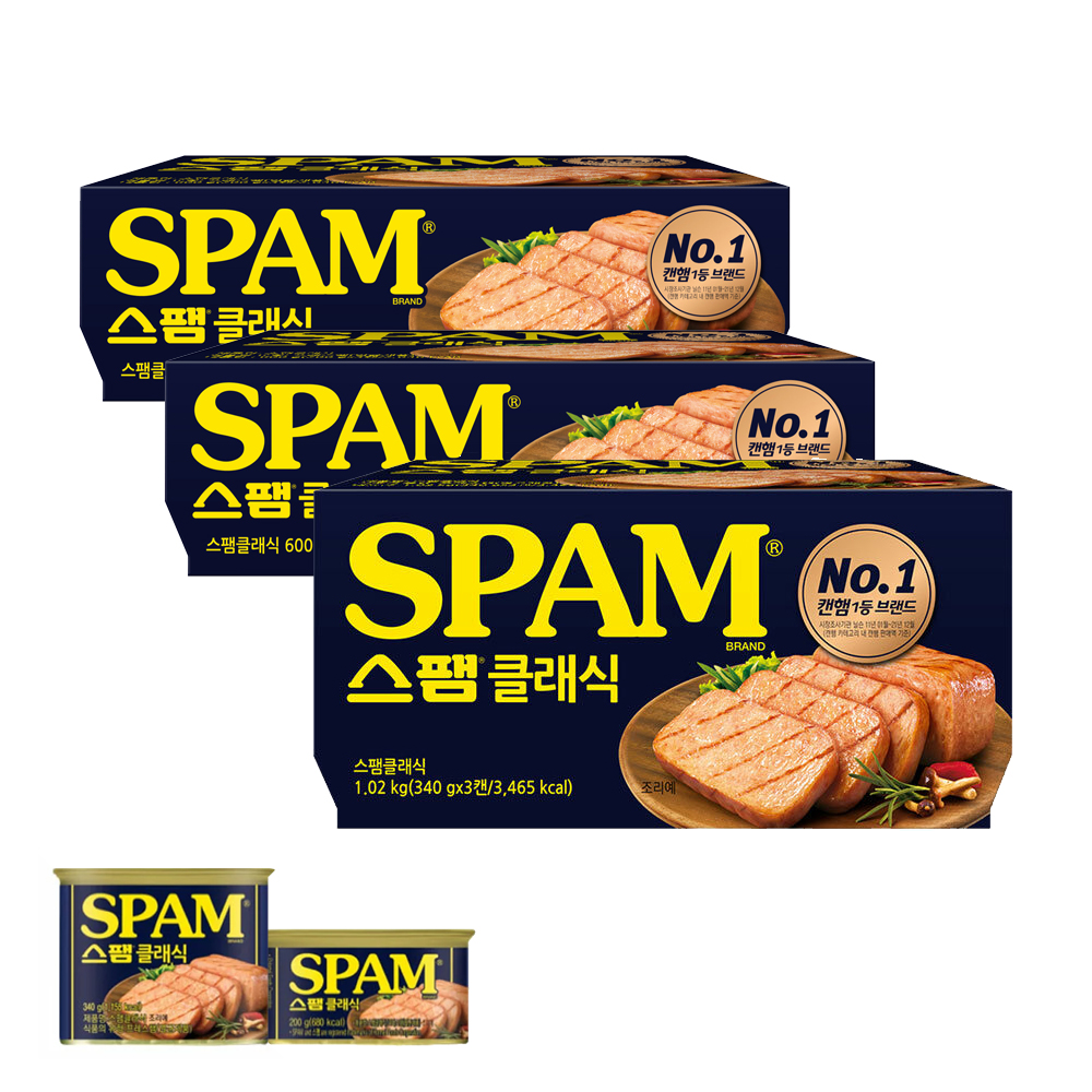 [CJ]스팸클래식 200g x6캔 + 340g x3캔