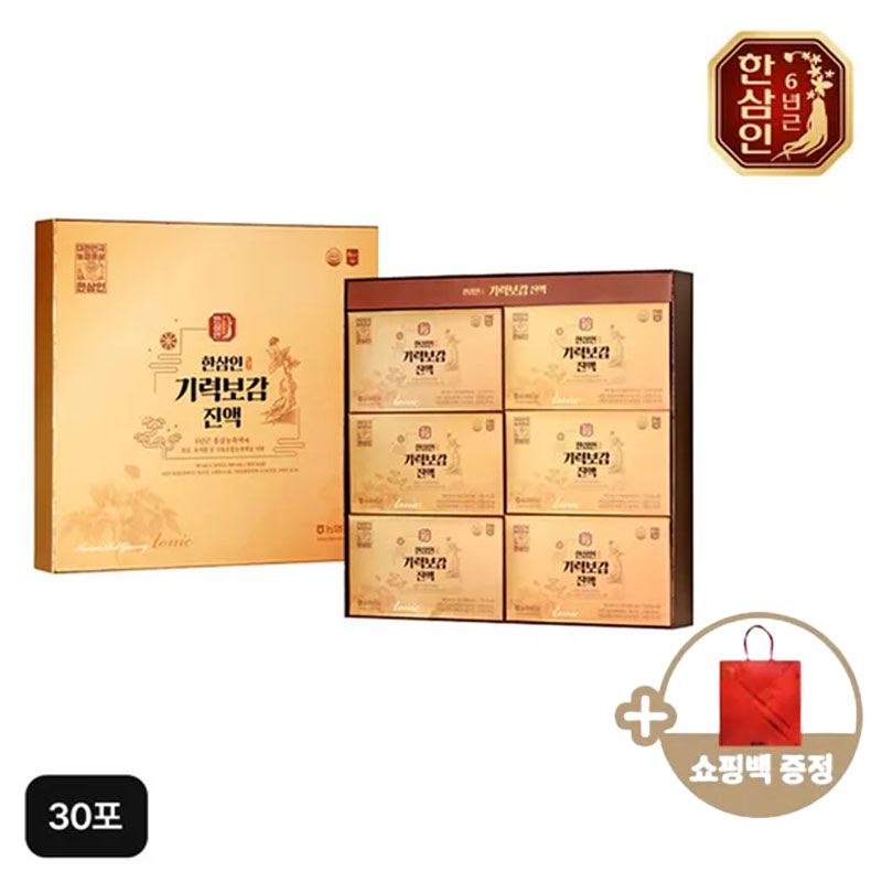 (한삼인)기력보감진액 50mlX30포+쇼핑백5%쿠폰+구매 후 3천원 적립