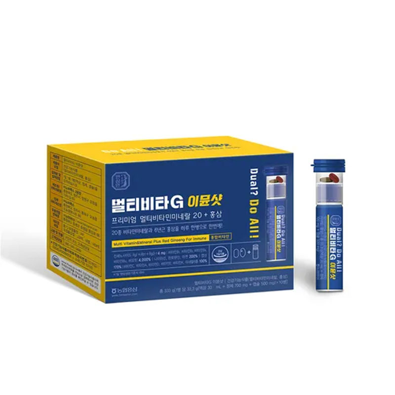 (한삼인)멀티비타G 이뮨샷 10개입X1박스5%쿠폰+구매 후 3천원 적립 2