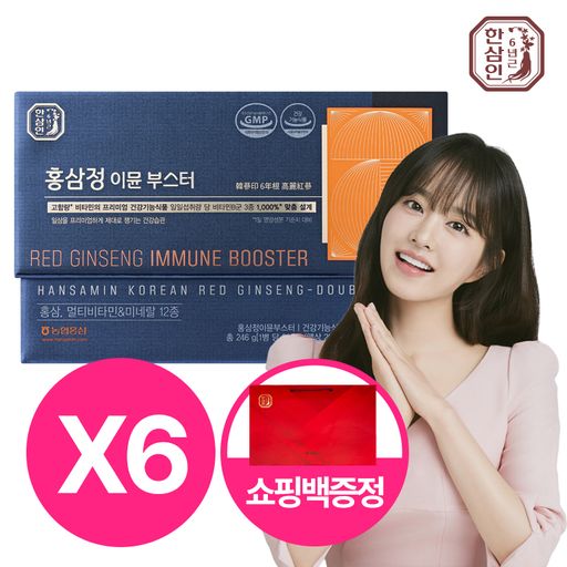 (2중제형 홍삼비타민)농협한삼인 홍삼정이뮨부스터 6박스+쇼핑백 6개5%쿠폰+구매 후 3천원 적립