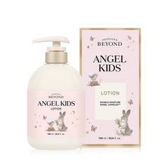 비욘드 엔젤키즈 로션 700ml