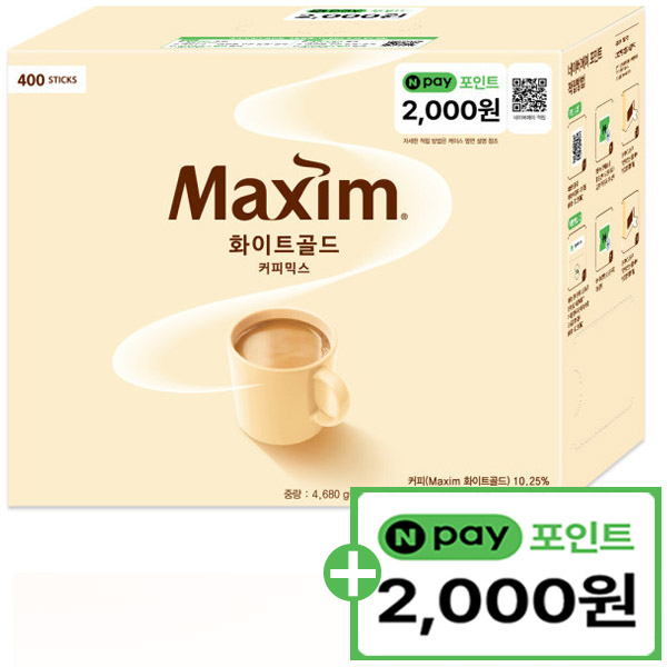 동서식품(주) 맥심 화이트골드 커피믹스 400T+네이버페이 포인트 2,000원