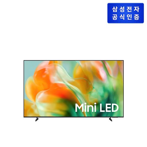 삼성 Mini LED TV KU55MH80AFXKR 55형 138cm+사운드바 B400F 패키지5%쿠폰+구매 후 5% 적립
