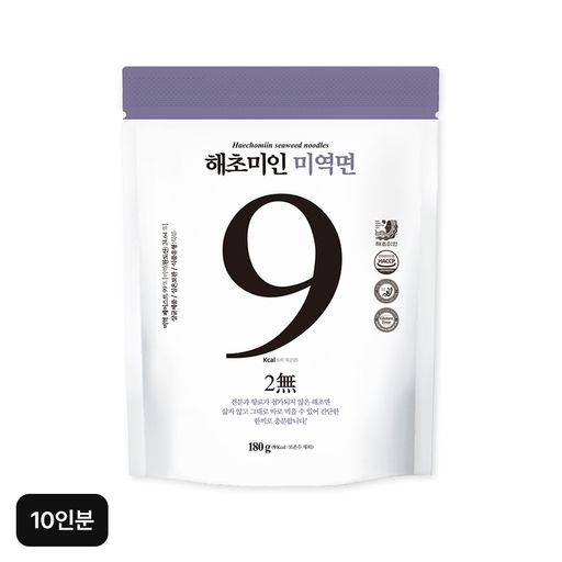 해초미인 미역면 세트 10인분 (미역면X10+비빔소스X5+메밀소바 소스X5)5%쿠폰+구매 후 3천원 적립