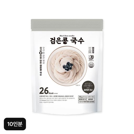 해초미인 검은콩 국수 세트 10인분 (검은콩면X10+비빔소스X5+메밀소바 소스X5)5%쿠폰+구매 후 3천원 적립