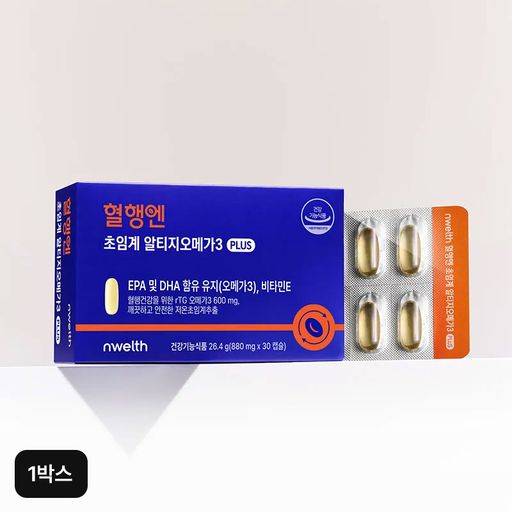 윤방부 혈행엔 초임계 알티지오메가3 PLUS 1박스/1개월구매 후 3천원 적립