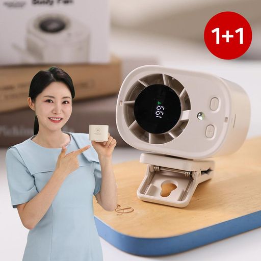 몽크로스 초강력 핸즈프리 서큘레이터 1+15%쿠폰+구매 후 3천원 적립