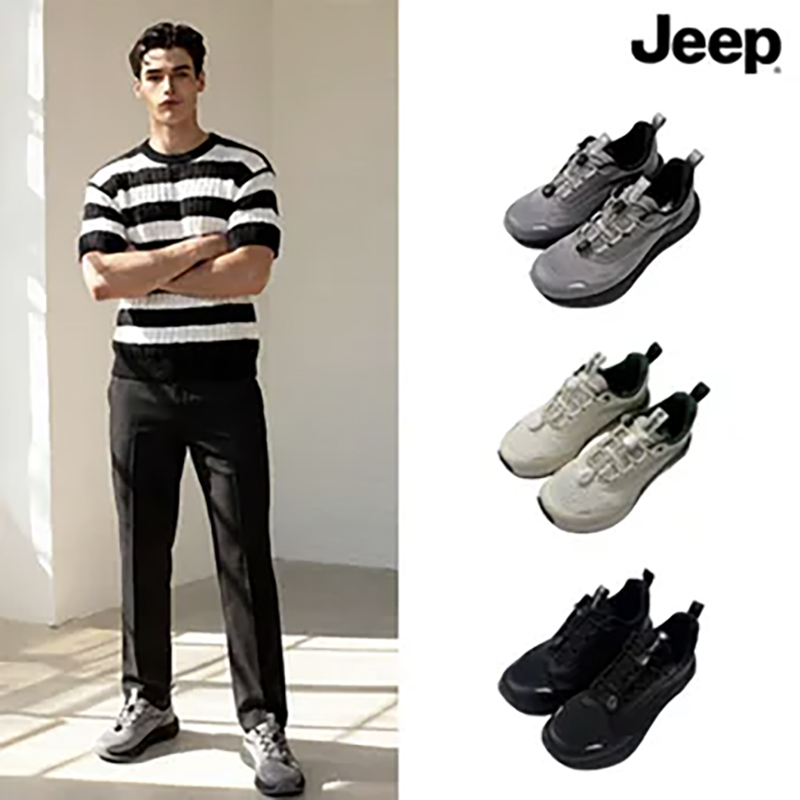 지프JEEP 남성 플로우러너워킹화5%쿠폰+구매 후 3천원 적립