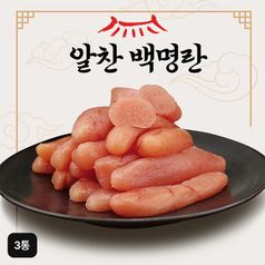 알찬백명란 총 1.5kg (500gX3통)