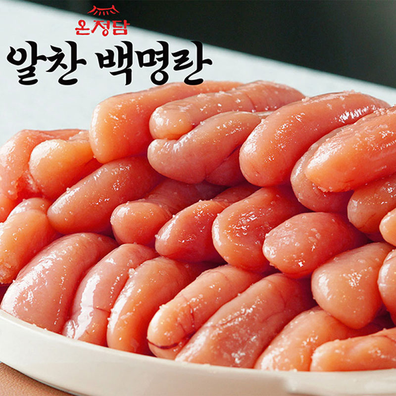 온정담 알찬백명란 총 1.5kg (500gX3통)5%쿠폰+구매 후 3천원 적립 2