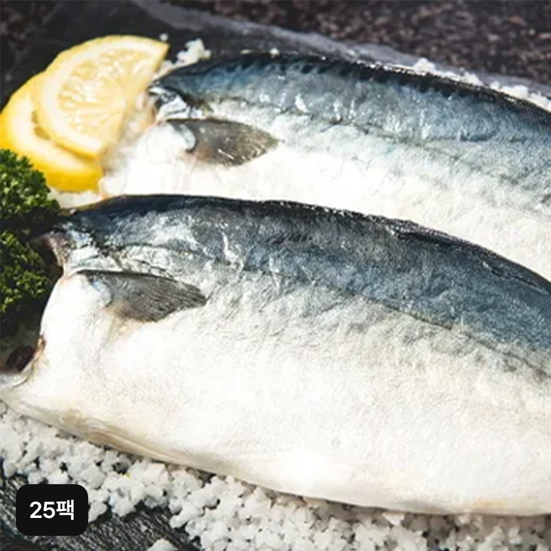 실속 안동간고등어 25팩 (팩당 80g)구매 후 3천원 적립