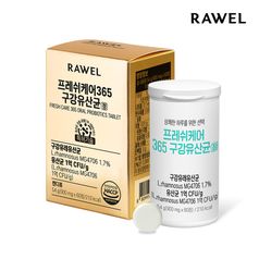 로엘 프레쉬케어365 구강유산균 60정(2개월분) 1박스