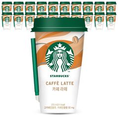 스타벅스 카페라떼 컵커피 270mlx20컵+아이스포장