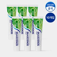 센소다인 후레쉬 플러스 민감성 치약 100g x10개