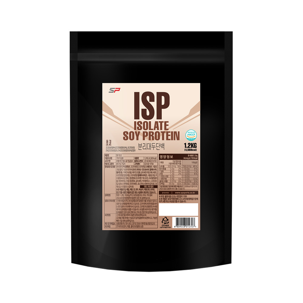 ISP 식물성 단백질쉐이크 분리대두단백질 초코맛 1.2kg