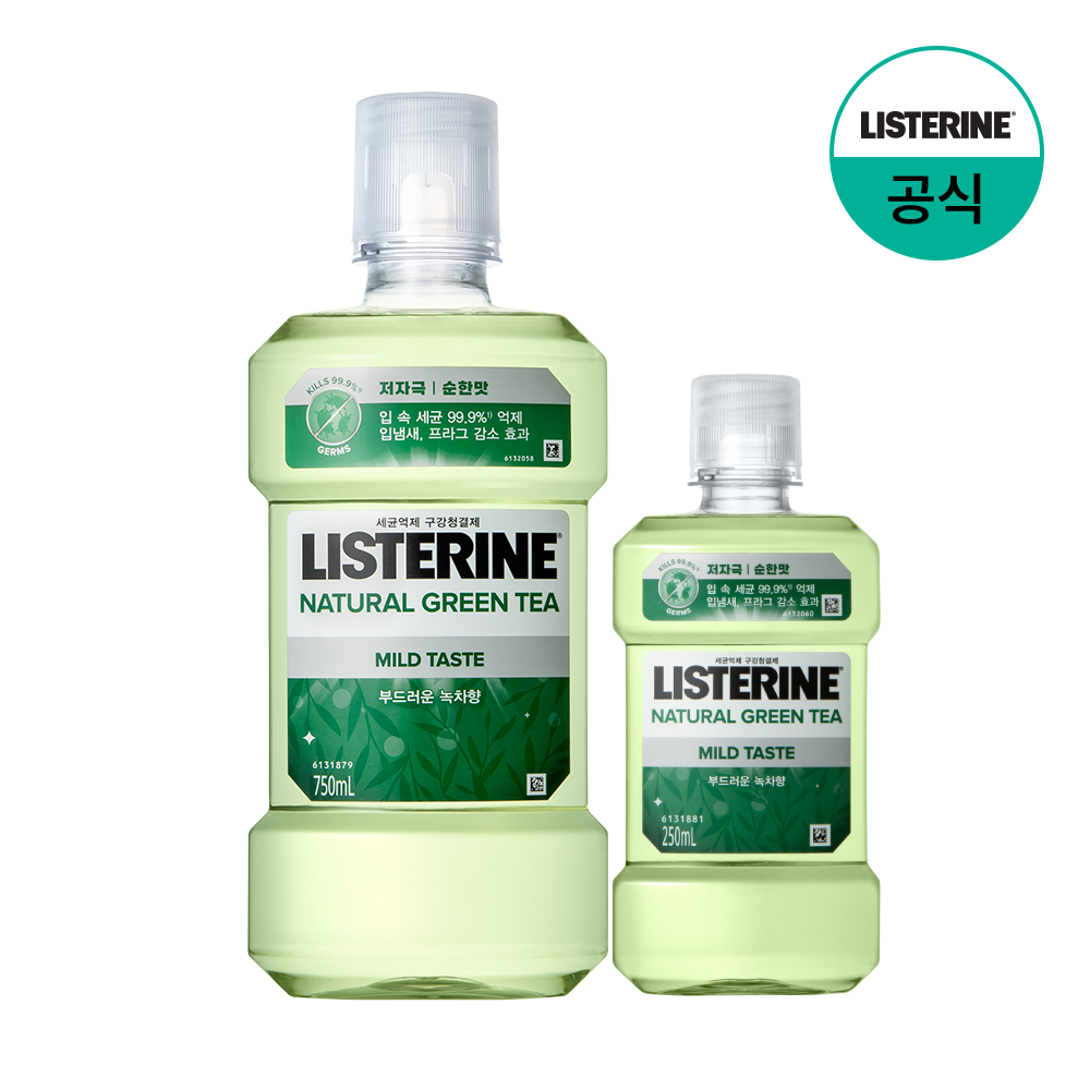 [존슨앤존슨타일랜드리미티드]리스테린 내추럴 그린티 마일드 750ml+250ml