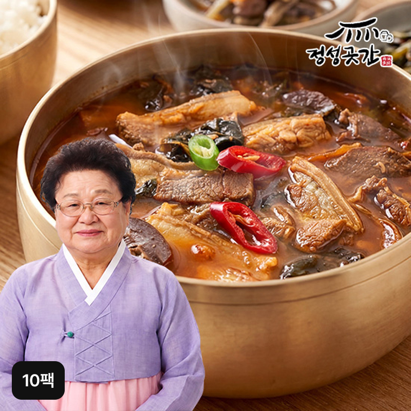 정성곳간 本 흑염소탕 10팩5%쿠폰+구매 후 3천원 적립