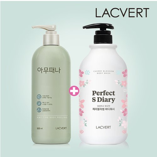 [라끄베르]아무때나 때필링1+대용량 바디워시15%쿠폰+구매 후 3천원 적립