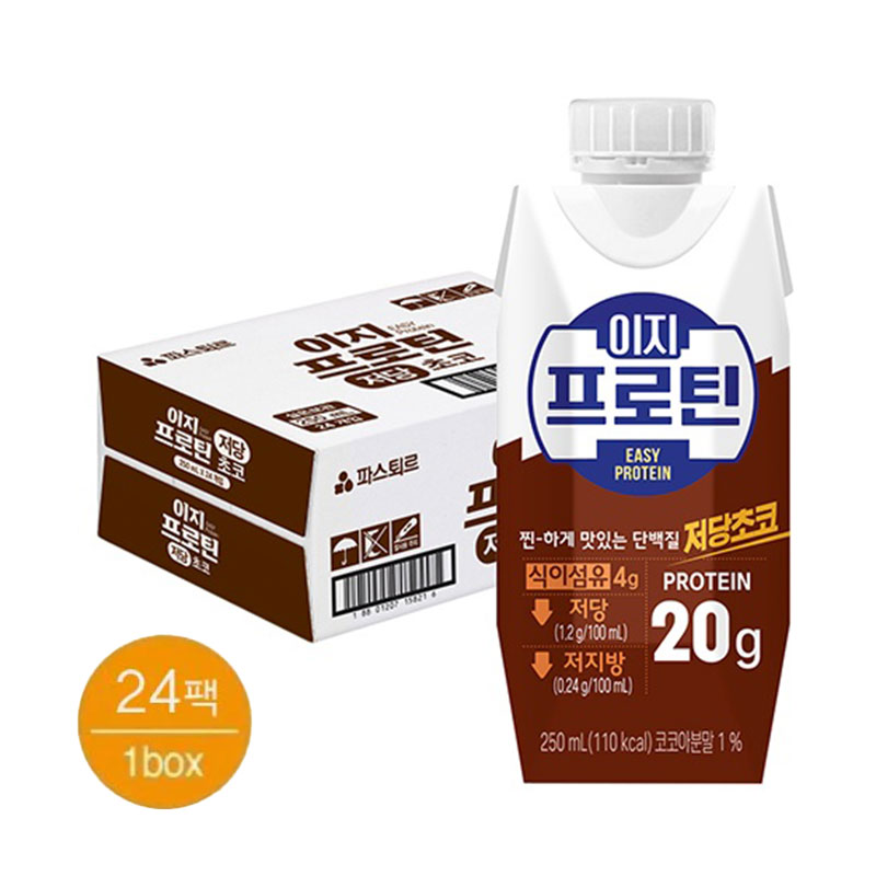 파스퇴르 이지프로틴 저당초코 250ml 24팩5%쿠폰+구매 후 3천원 적립