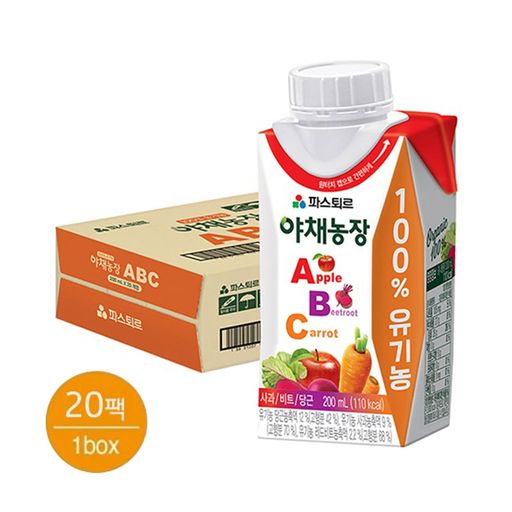 파스퇴르 야채농장 100% 유기농 ABC 200ml 20팩5%쿠폰+구매 후 3천원 적립
