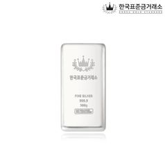 한국표준금거래소 실버바 500g5%쿠폰+구매 후 3천원 적립