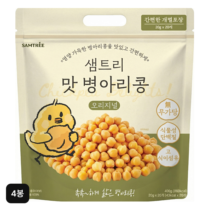 샘트리 맛병아리콩 400g x 4봉5%쿠폰+구매 후 3천원 적립 2