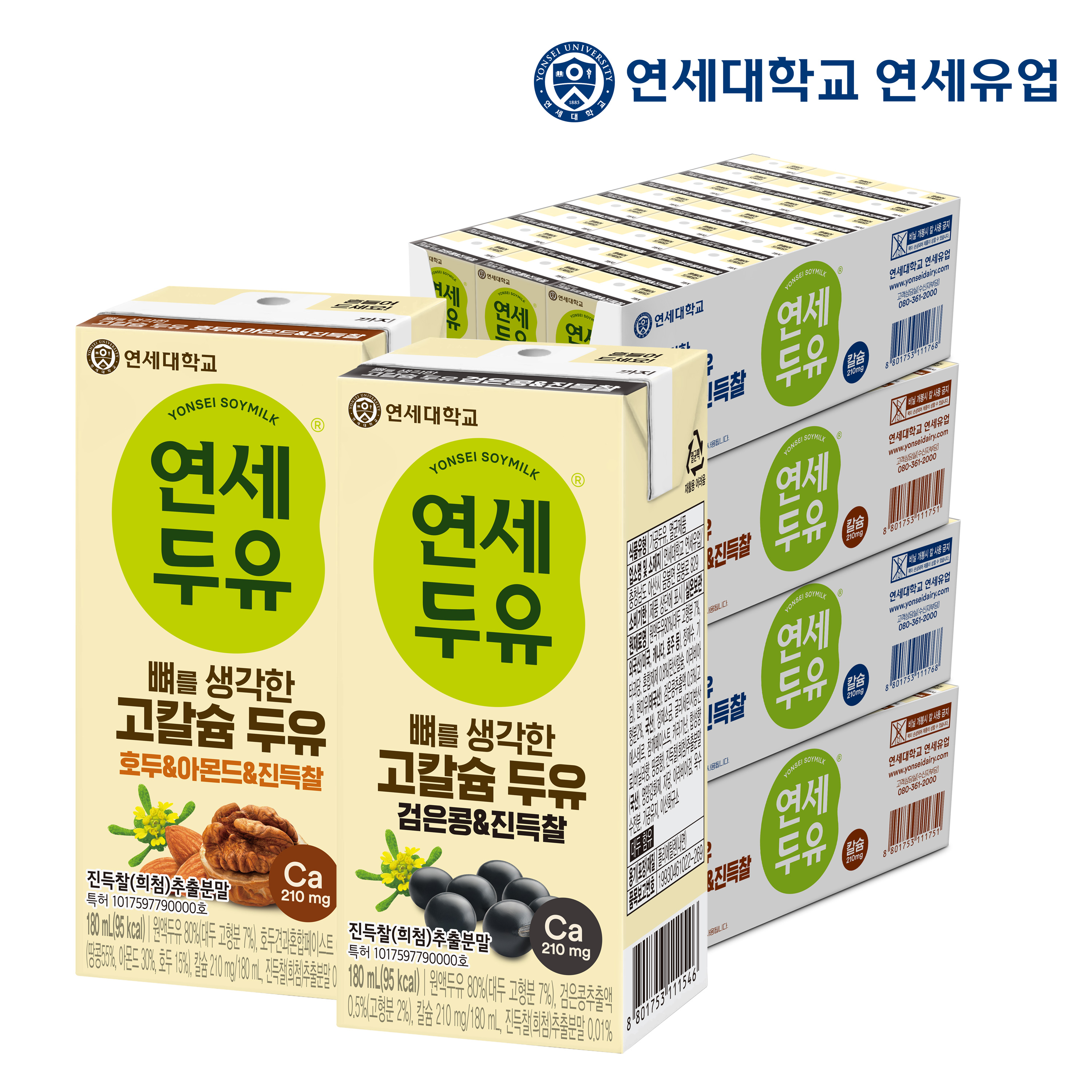 연세 뼈를 생각한 고칼슘 두유 진득찰 검은콩+호두아몬드180ml X 96팩