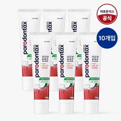 파로돈탁스 데일리 검케어 치약 100g x10개