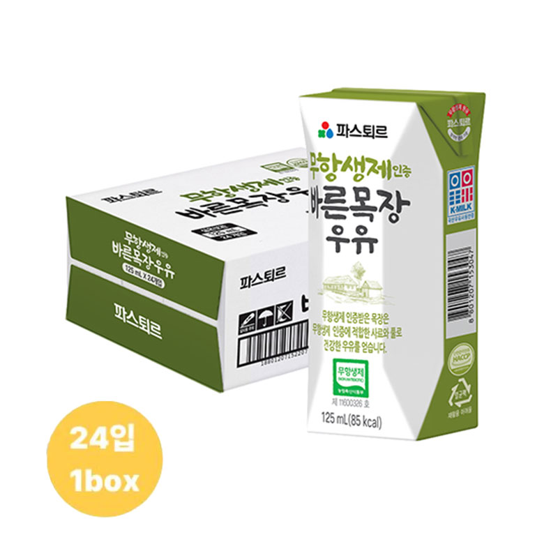 파스퇴르 무항생제인증 바른목장 우유 125ml 24팩5%쿠폰+구매 후 3천원 적립