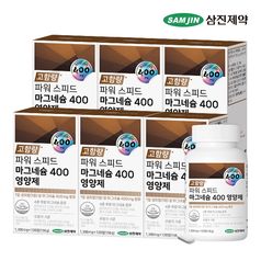 삼진제약 파워 스피드 마그네슘 400 영양제 6병 (720정)