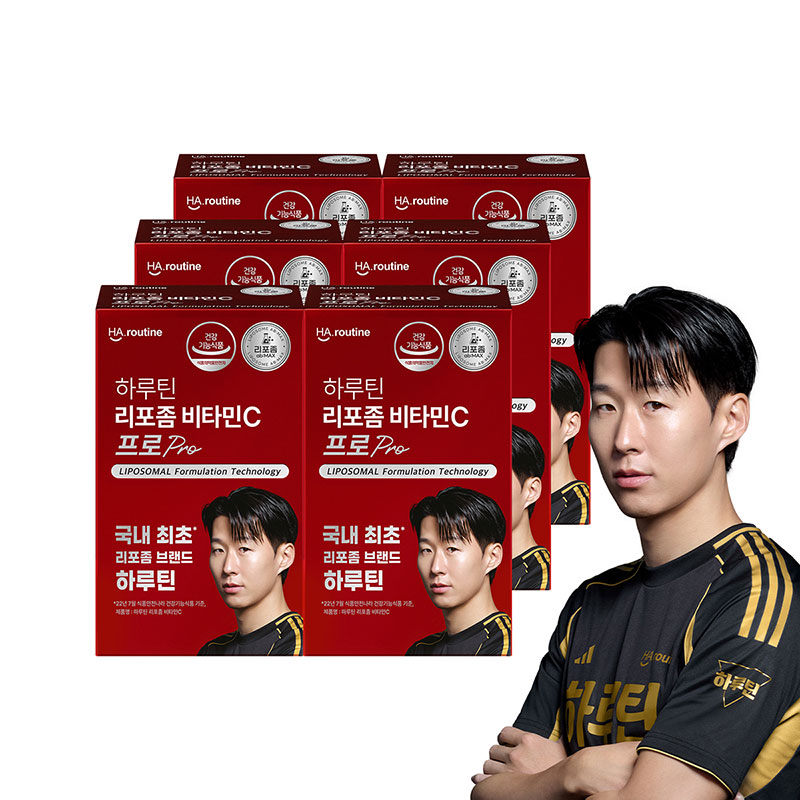 하루틴 리포좀비타민C프로 6개월분구매 후 3천원 적립 2